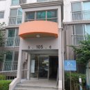 회산주공아파트 네이버블로그