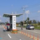 증도면사무소 이미지