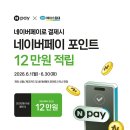 오노레(ONORE)
