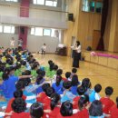 행현초등학교 이미지