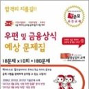 하사랑 153