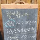 스시안 이미지
