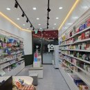 정성약국 이미지