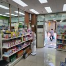 기장하나동물약국 이미지