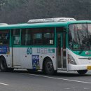 단봉슈퍼