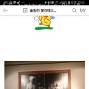 술람미필라테스 - 용산구 이촌로75길 16-9 | 술람미필라테스