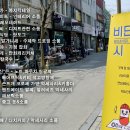 부엉이소품;잡화 이미지