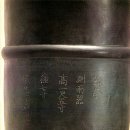 561 이미지