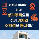 수요야간요가 이미지