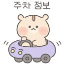 남천1-204 이미지