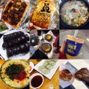 전라권코스 이미지