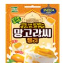 지에스25 이미지