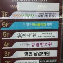 신세계디지털치과의원 네이버블로그