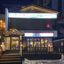 노작가의 아지트 이미지