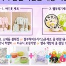 로앤코코 이미지