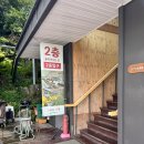 구름위의 테라스2 | [단양] 구름위의산책 – 산뷰에 감성 정원까지, 힐링 가득한 카페 후기 🌿☕️