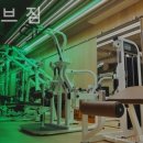 맹그로브 짐 이미지