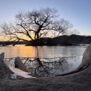 중용 행정사사무소 이미지