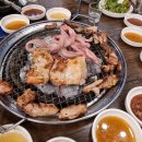 자갈치꼼장어닭숯불구이