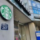 수정-123 이미지