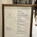 요요연연