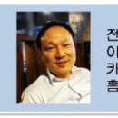 [강남유학원/종로유학원/부산유학원/대구유학원/인천유학원/광주유학원] 캐나다 보드웰 대학 영어캠프...