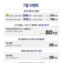 와이랩성형외과의원 이미지