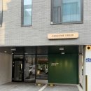 어썸그릭요거트 파주점 | 파주디저트카페 어썸그릭요거트