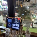 다희세끼
