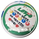 오월의오븐 | 창원 상남동 레터링케이크 오월의오븐 가격공개 내돈내산후기