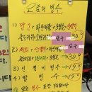 커피이야기 - 광산구 삼도중방길 48 | 대구북구투어필수코스, 생과일 아끼지 않는 그녀의커피이야기 내돈내산 솔직후기.