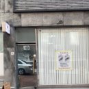 청아브로우