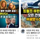 루스카