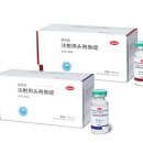 한미(주) 이미지