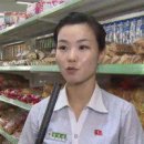 드림슈퍼마켓 이미지