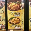 가장맛있는족발안동용상점 이미지
