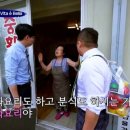 나들이분식식당