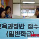 경동유치원 이미지