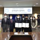 부산경상대학교 반려견유치원 이미지