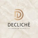 피트니스 진부 이미지