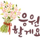 샘솟는 작은도서관 이미지