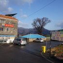 이동 원천항 이미지