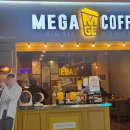 EFC PC CAFE 이미지