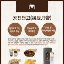 수지OK경희한의원 이미지