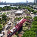 2025 서울국제정원박람회 이미지