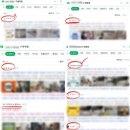 합기도 월드도장 이미지