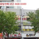 산호동518 이미지