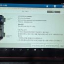 엠테크모터스 이미지