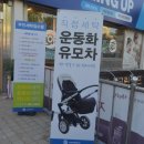 우신빨래방 이미지