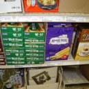 중국마트 이미지